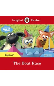 Timmy Time. The Boat Race