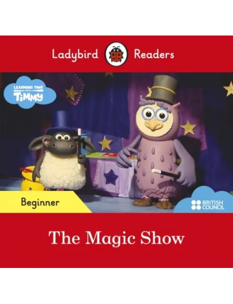 The Magic Show