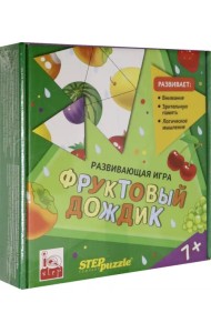 Развивающая игра. Фруктовый дождик. Тримино
