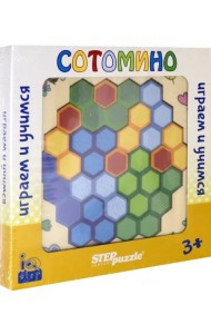 Развивающая игра из дерева. Сотомино