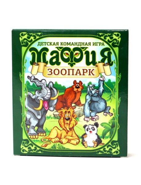 Игра настольная карточная "Мафия Зоопарк"