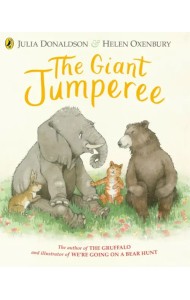 The Giant Jumperee