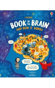 Book of the Brain and How it Works