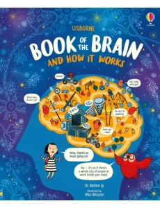 Book of the Brain and How it Works