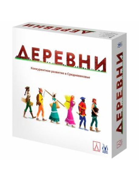 Настольная игра "Деревни"
