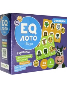 Лото. Эмоции, 36 фишек, 6 карточек Лото. Эмоции, 36 фишек, 6 карточек