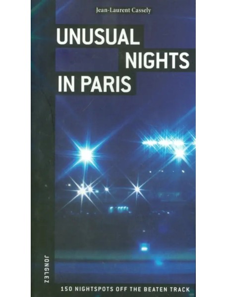 Unusual nights in Paris