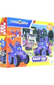 Пазл. Турбозавры. У базы, 104 элемента