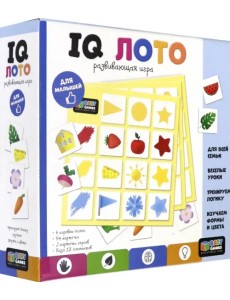 IQ лото. Baby Games