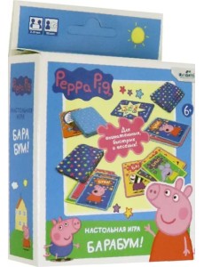 Настольная игра. Свинка Пеппа. БаРаБум