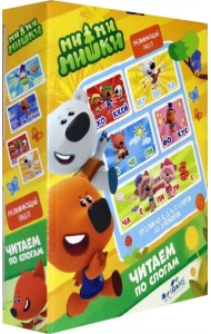 Набор пазлов. МиМиМишки. Читаем по слогам, 60 элементов