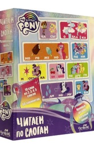 Набор пазлов. Пони. Читаем по слогам, 60 элементов