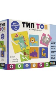 Набор пазлов 6 в 1. Тип-топ. Африка, 18 элементов