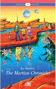 Марсианские хроники (The Martian Chronicles). Уровень В1
