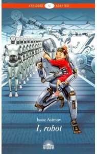 I, Robot