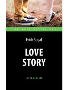 Love Story. Intermediate