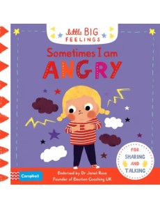 Sometimes I Am Angry Sometimes I Am Angry