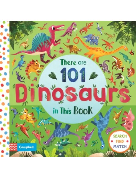 There are 101 Dinosaurs in This Book