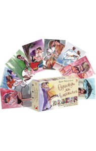 Однажды мы встретились. Метафорические ассоциативные карты