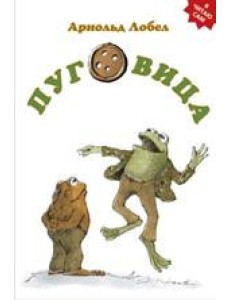 Пуговица