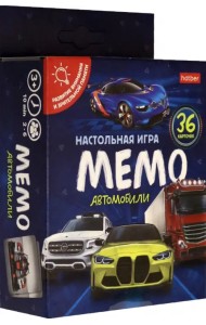 Мемо. Машины