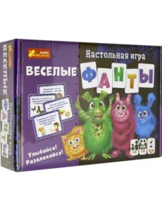 Настольная игра. Весёлые фанты