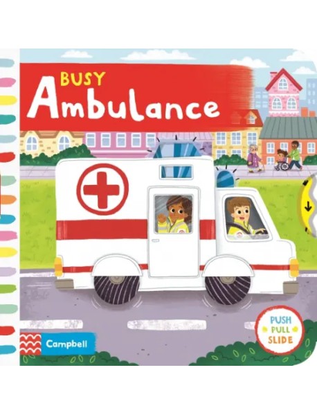 Busy Ambulance