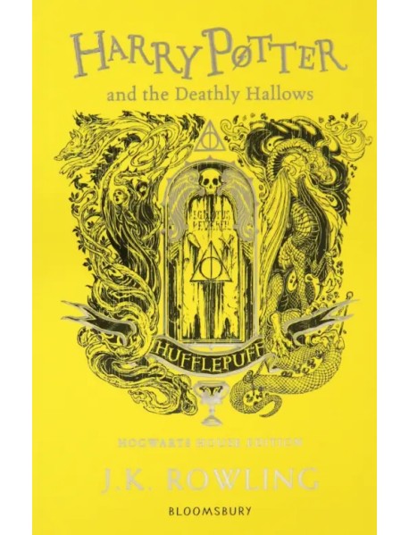 Harry Potter and the Deathly Hallows. Hufflepuff Edition