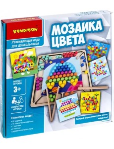 Развивающие игры из дерева. БондиЛогика. Мозаика цвета