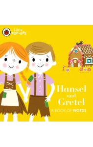 Hansel and Gretel. Board book