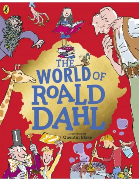 The World of Roald Dahl