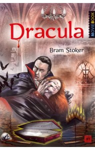 Дракула. Книга для чтения на английском языке. Уровень В1