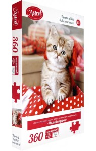 Пазл. Милый подарок, 360 элементов