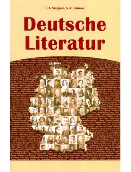 Deutsche Literatur