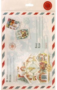 Новогодний набор. Письмо Деду Морозу. Конверт и бланк письма