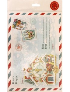 Новогодний набор. Письмо Деду Морозу. Конверт и бланк письма Новогодний набор. Письмо Деду Морозу. Конверт и бланк письма