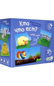 Макси-пазлы 