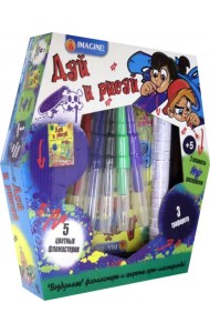 Набор для творчества. Дуй и рисуй