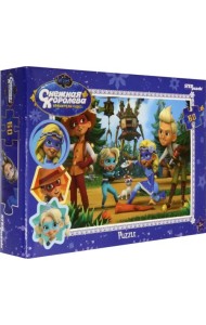 Пазл. Снежная Королева, 60 элементов