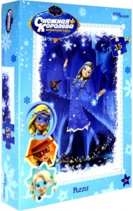 Пазл. Снежная Королева, 35 элементов