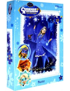 Пазл. Снежная Королева, 35 элементов Пазл. Снежная Королева, 35 элементов