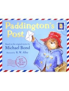 Paddington Paddington