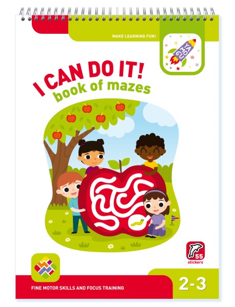 I can do it! Book of Mazes. 2-3 age. Я могу проходить лабиринты! 2-3 года (55 stickers)