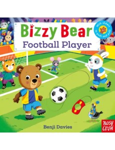 Bizzy Bear. Football Player