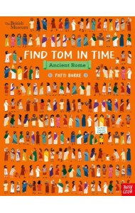 The British Museum: Find Tom in Time, Ancient Rome