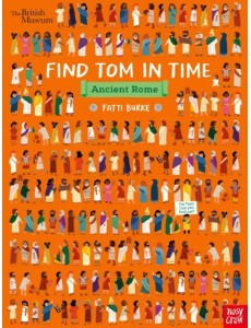 The British Museum: Find Tom in Time, Ancient Rome