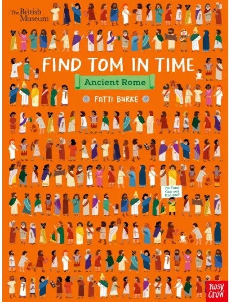 The British Museum: Find Tom in Time, Ancient Rome