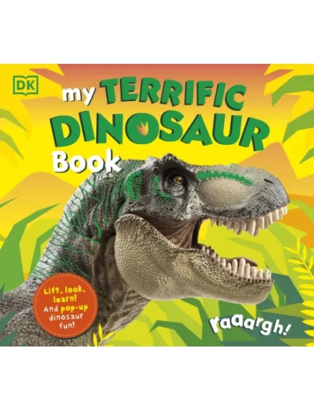 My Terrific Dinosaur Book