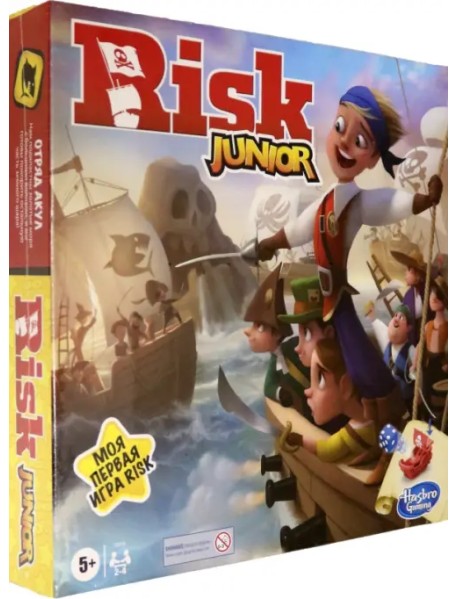 Настольная игра. Risk Junior