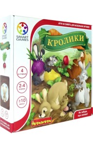 Многопользовательская игра на память. Кролики